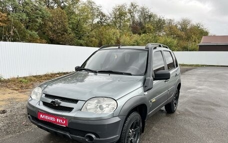 Chevrolet Niva I рестайлинг, 2015 год, 700 000 рублей, 1 фотография