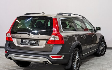 Volvo XC70 II рестайлинг, 2010 год, 1 970 000 рублей, 5 фотография