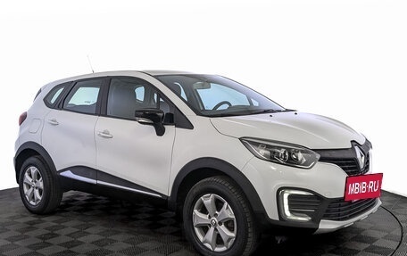 Renault Kaptur I рестайлинг, 2019 год, 1 030 000 рублей, 3 фотография