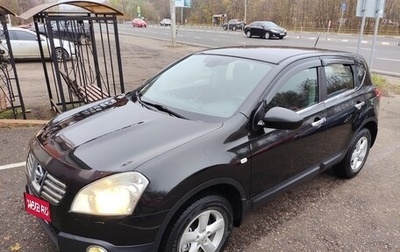 Nissan Qashqai, 2008 год, 935 000 рублей, 1 фотография