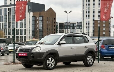 Hyundai Tucson III, 2006 год, 950 000 рублей, 1 фотография