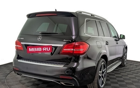 Mercedes-Benz GLS, 2019 год, 6 750 000 рублей, 5 фотография