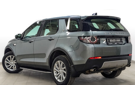 Land Rover Discovery Sport I рестайлинг, 2018 год, 3 650 000 рублей, 7 фотография