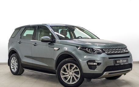 Land Rover Discovery Sport I рестайлинг, 2018 год, 3 650 000 рублей, 3 фотография