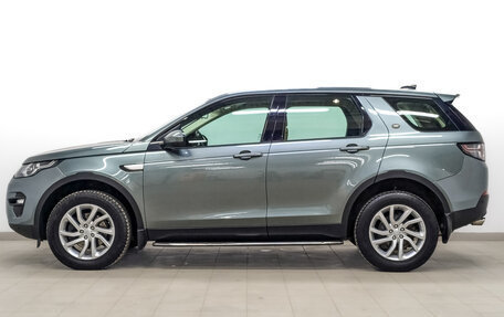 Land Rover Discovery Sport I рестайлинг, 2018 год, 3 650 000 рублей, 8 фотография