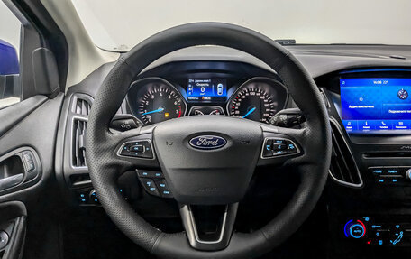 Ford Focus III, 2017 год, 1 265 000 рублей, 21 фотография