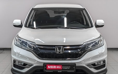 Honda CR-V IV, 2016 год, 2 950 000 рублей, 2 фотография