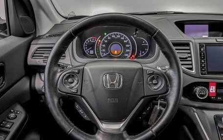 Honda CR-V IV, 2016 год, 2 950 000 рублей, 22 фотография