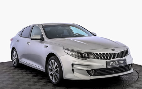 KIA Optima IV, 2018 год, 2 210 000 рублей, 3 фотография