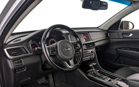 KIA Optima IV, 2018 год, 2 210 000 рублей, 15 фотография