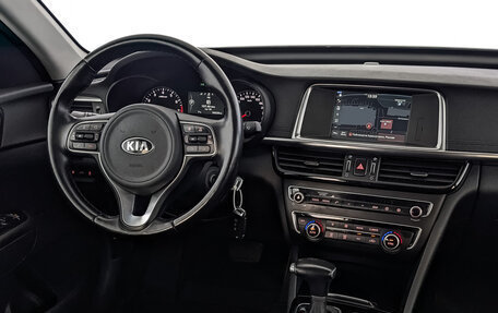 KIA Optima IV, 2018 год, 2 210 000 рублей, 29 фотография