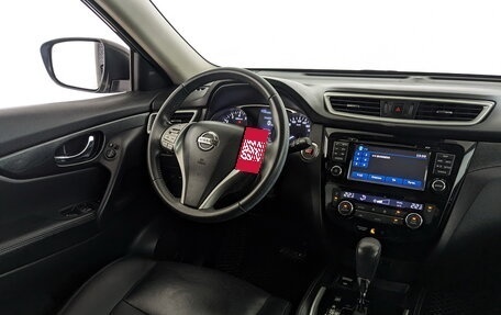 Nissan X-Trail, 2015 год, 1 650 000 рублей, 26 фотография