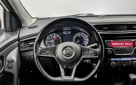 Nissan Qashqai, 2019 год, 1 395 000 рублей, 21 фотография