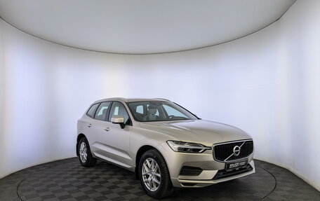 Volvo XC60 II, 2019 год, 4 500 000 рублей, 3 фотография