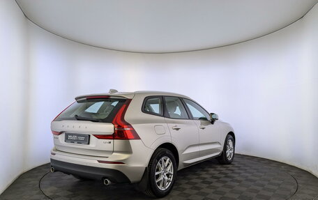 Volvo XC60 II, 2019 год, 4 500 000 рублей, 5 фотография