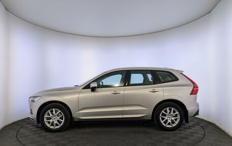 Volvo XC60 II, 2019 год, 4 500 000 рублей, 8 фотография