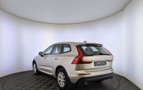 Volvo XC60 II, 2019 год, 4 500 000 рублей, 7 фотография