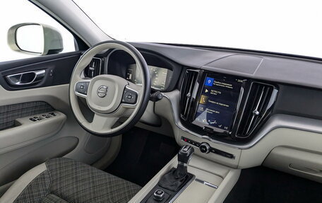 Volvo XC60 II, 2019 год, 4 500 000 рублей, 28 фотография