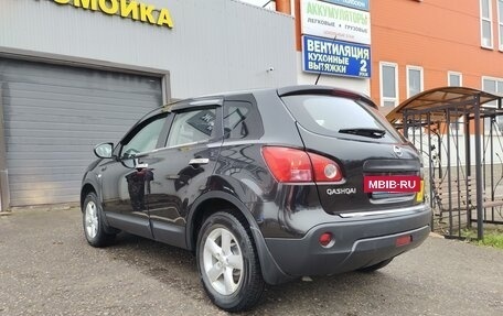 Nissan Qashqai, 2008 год, 935 000 рублей, 8 фотография