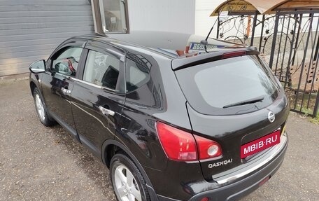 Nissan Qashqai, 2008 год, 935 000 рублей, 15 фотография