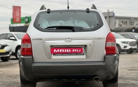 Hyundai Tucson III, 2006 год, 950 000 рублей, 5 фотография