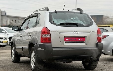 Hyundai Tucson III, 2006 год, 950 000 рублей, 6 фотография