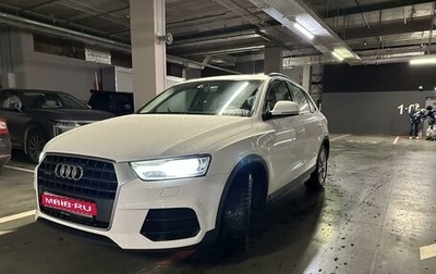 Audi Q3, 2015 год, 2 150 000 рублей, 1 фотография