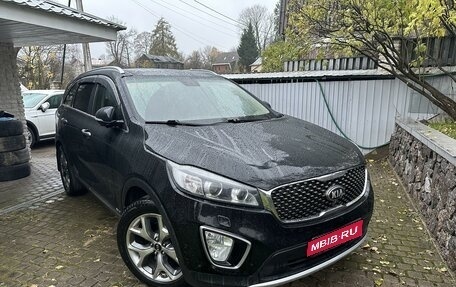 KIA Sorento III Prime рестайлинг, 2017 год, 2 750 000 рублей, 1 фотография