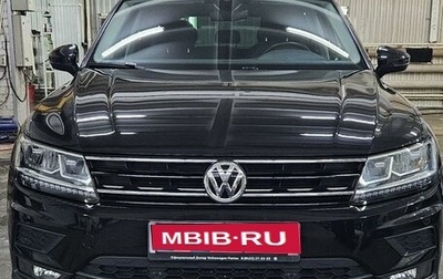 Volkswagen Tiguan II, 2019 год, 2 500 000 рублей, 1 фотография