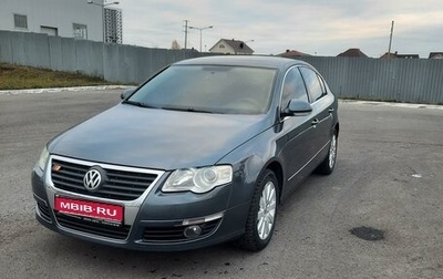 Volkswagen Passat B6, 2008 год, 840 000 рублей, 1 фотография