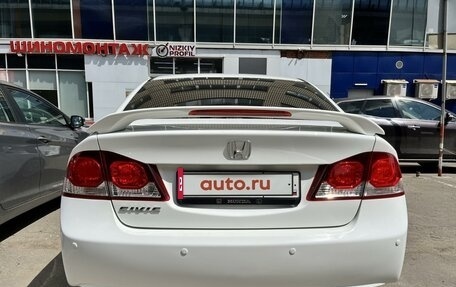 Honda Civic VIII, 2010 год, 1 000 000 рублей, 3 фотография