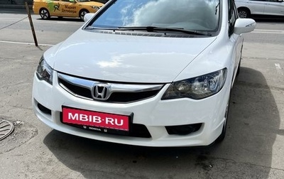 Honda Civic VIII, 2010 год, 1 000 000 рублей, 1 фотография