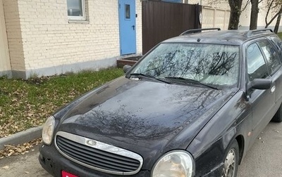 Ford Scorpio II, 1995 год, 200 000 рублей, 1 фотография