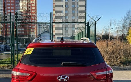 Hyundai Creta I рестайлинг, 2018 год, 2 000 000 рублей, 2 фотография