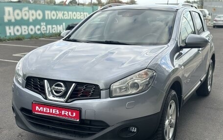 Nissan Qashqai, 2010 год, 950 000 рублей, 1 фотография