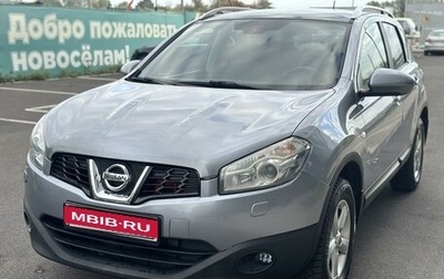 Nissan Qashqai, 2010 год, 950 000 рублей, 1 фотография