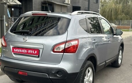 Nissan Qashqai, 2010 год, 950 000 рублей, 3 фотография