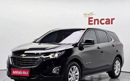 Chevrolet Equinox III, 2020 год, 1 920 000 рублей, 1 фотография