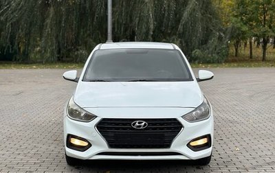 Hyundai Solaris II рестайлинг, 2018 год, 1 180 000 рублей, 1 фотография