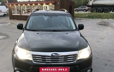 Subaru Forester, 2008 год, 1 350 000 рублей, 1 фотография