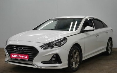 Hyundai Sonata VII, 2018 год, 1 950 000 рублей, 1 фотография