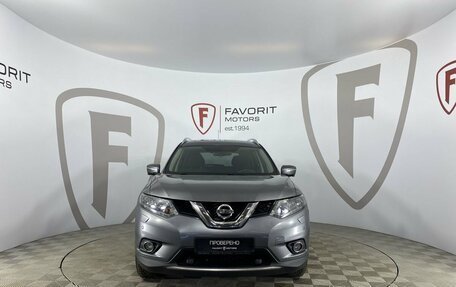 Nissan X-Trail, 2015 год, 1 650 000 рублей, 2 фотография