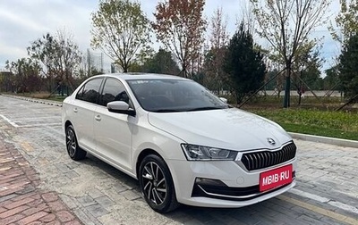 Skoda Rapid II, 2020 год, 1 573 428 рублей, 1 фотография