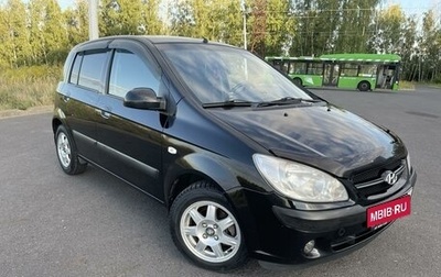 Hyundai Getz I рестайлинг, 2007 год, 660 000 рублей, 1 фотография