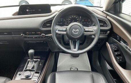 Mazda CX-30 I, 2022 год, 2 203 000 рублей, 10 фотография