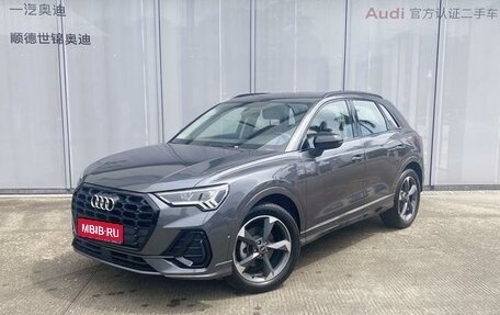 Audi Q3, 2021 год, 2 915 000 рублей, 1 фотография