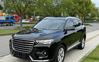 Haval H6, 2020 год, 1 245 000 рублей, 1 фотография