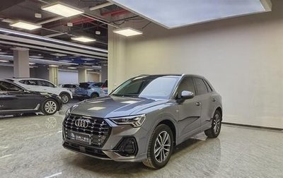 Audi Q3, 2021 год, 2 915 000 рублей, 1 фотография