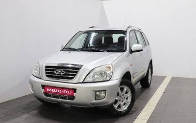 Chery Tiggo (T11), 2013 год, 445 000 рублей, 1 фотография