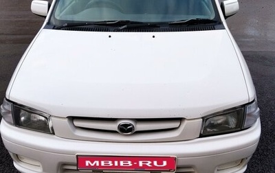 Mazda Demio III (DE), 1998 год, 320 000 рублей, 1 фотография